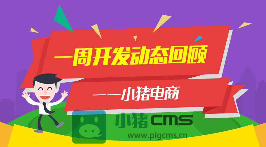 工艺美术品收藏 第417页
