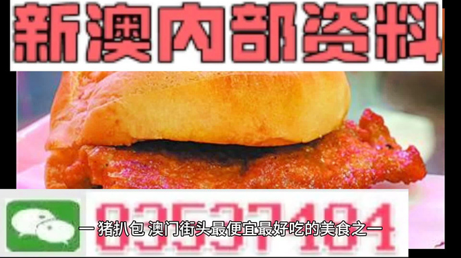 工艺美术品收藏 第410页