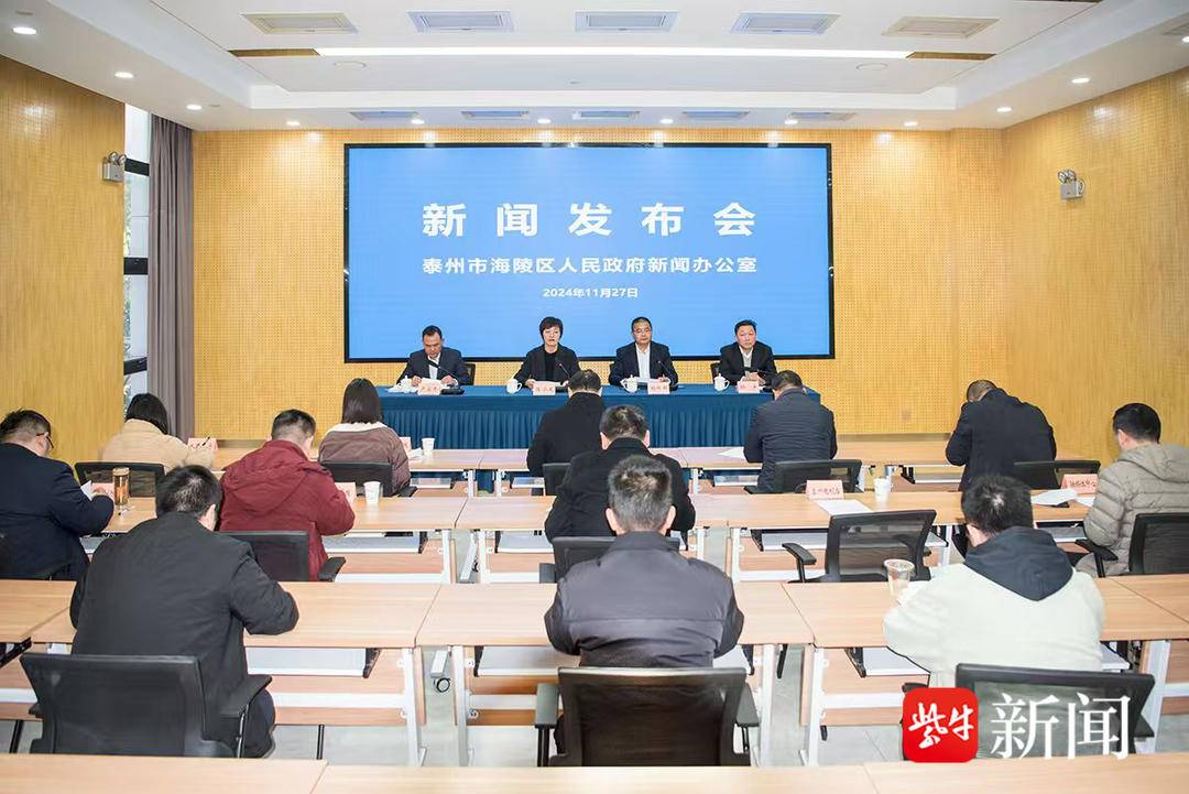 最新消息揭秘 第2页
