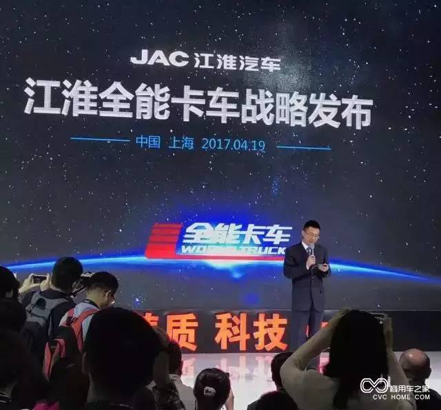 江淮迈斯福最新动态，驾驭变化，开启无限可能之旅