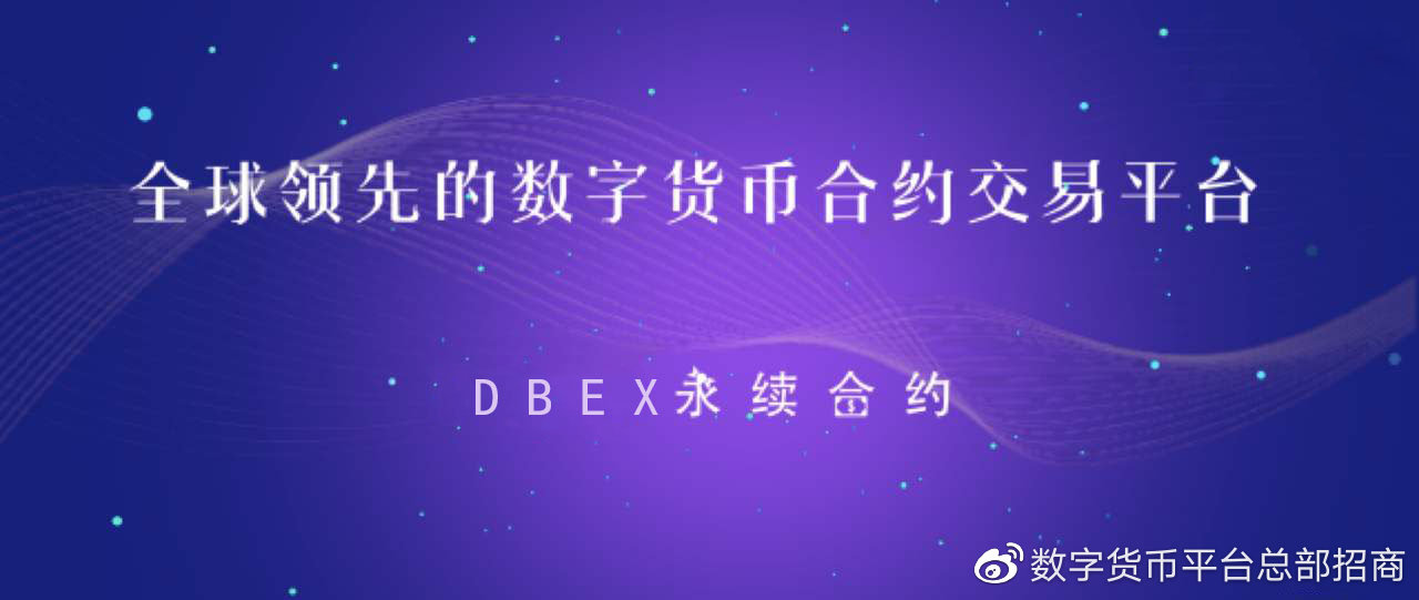 名人字画鉴赏销售平台 第391页