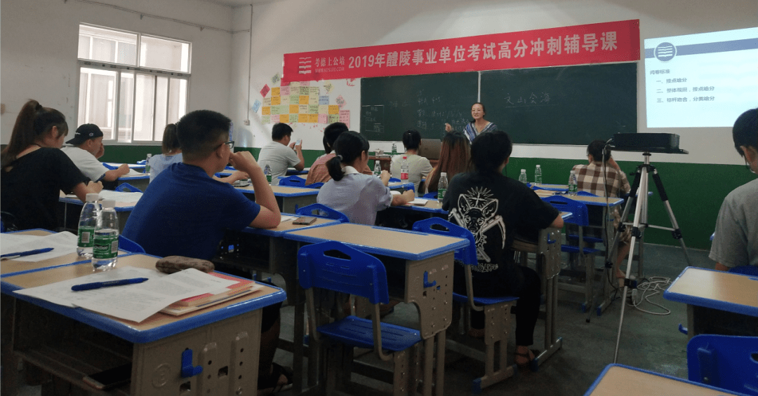 工艺美术品收藏 第390页
