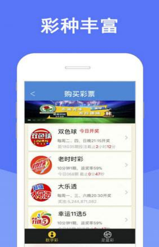 工艺美术品收藏 第389页