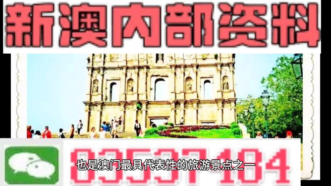 书法艺术中心 第372页