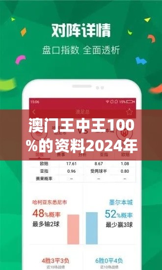 工艺美术品收藏 第379页