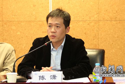 工艺美术品收藏 第377页