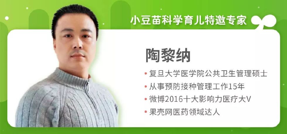 工艺美术品收藏 第376页