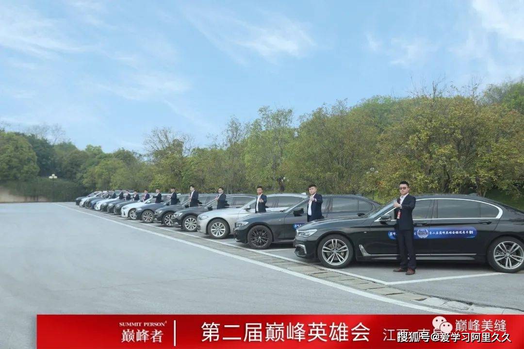 书法艺术中心 第367页