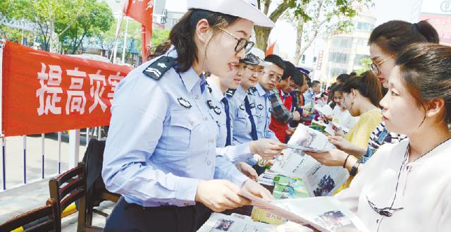 书法艺术中心 第353页
