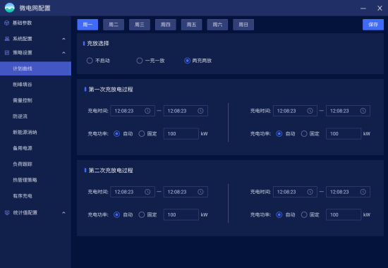 名人字画鉴赏销售平台 第361页
