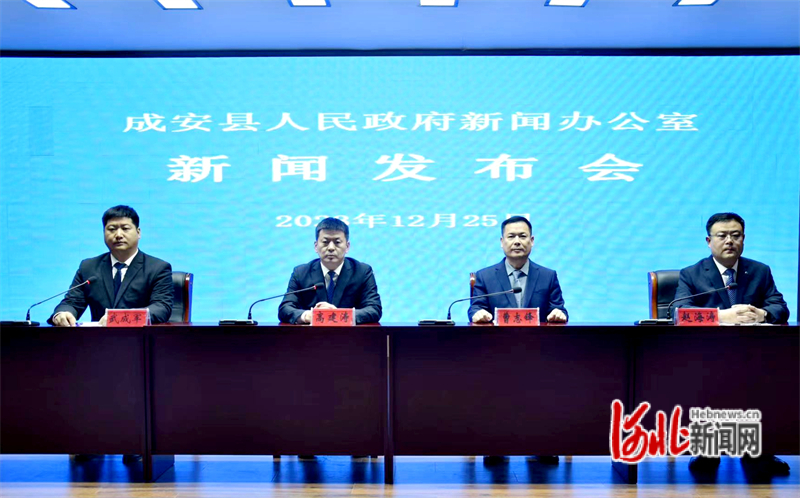 成安新闻最新动态，探索自然美景之旅，寻求内心平和与宁静的旅程