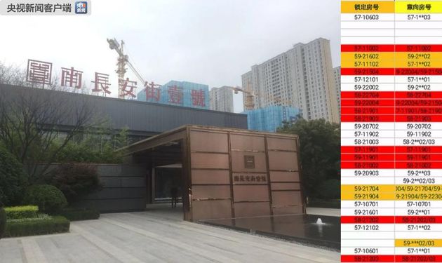 书法艺术中心 第344页