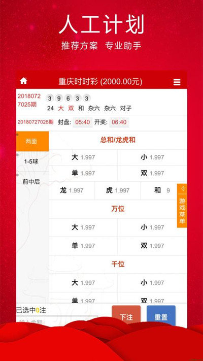 书法艺术中心 第336页