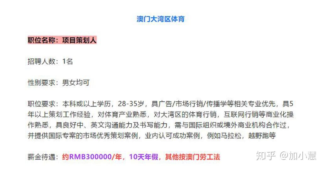 工艺美术品收藏 第301页