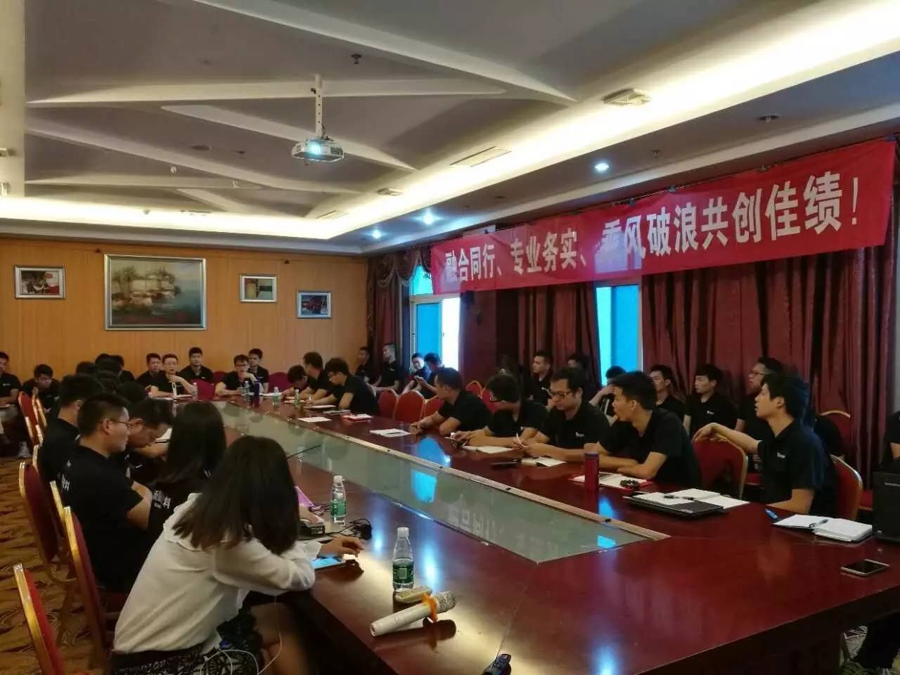 书法艺术中心 第331页