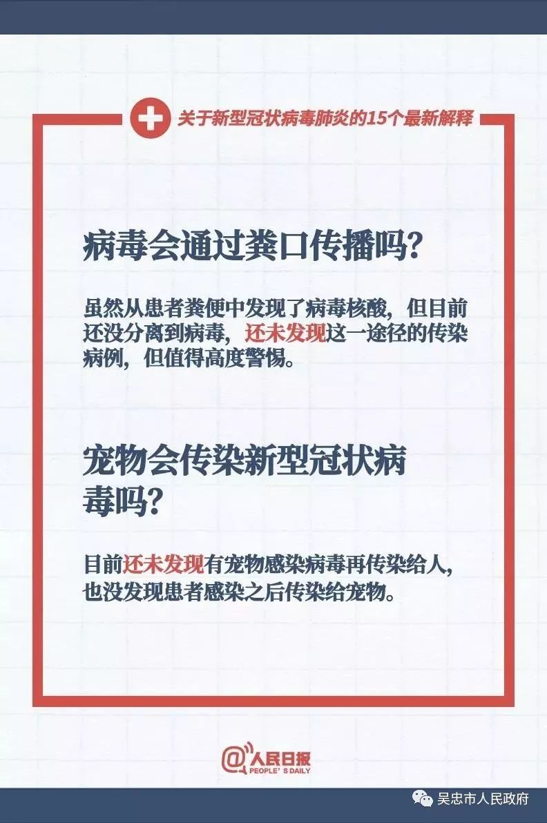 书法艺术中心 第323页
