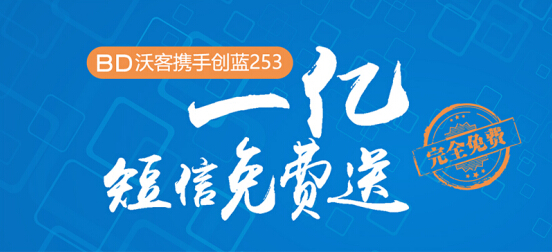 沃客最新动态，学习变化，自信塑造未来