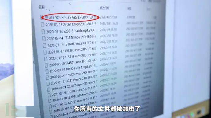 白小姐资料大全+正版资料白小姐奇缘四肖,安全保障措施_普及版16.199