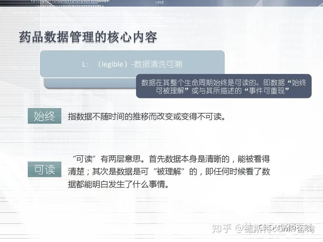 名人字画鉴赏销售平台 第322页