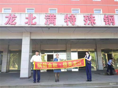 工艺美术品收藏 第274页