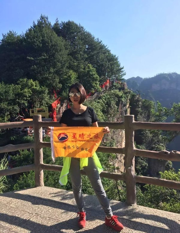 最新电信传奇，自然美景探索之旅