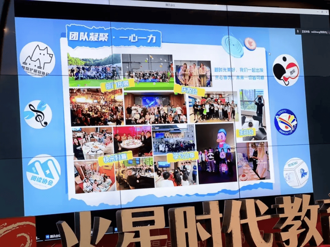 四虎影库最新资讯，自信与成就感的学习之旅