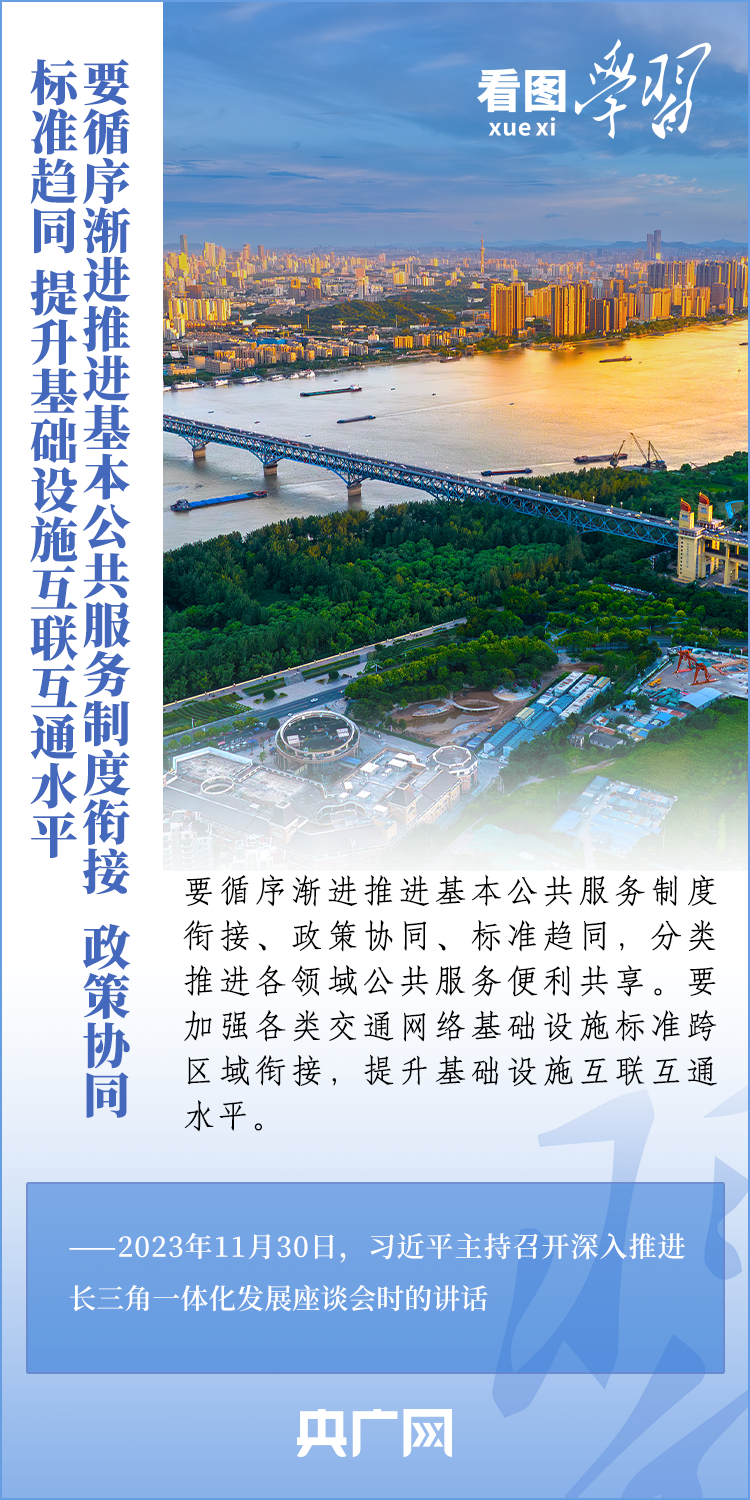 杜桥最新招聘，小巷中的隐藏宝藏，探索无限职业机遇！