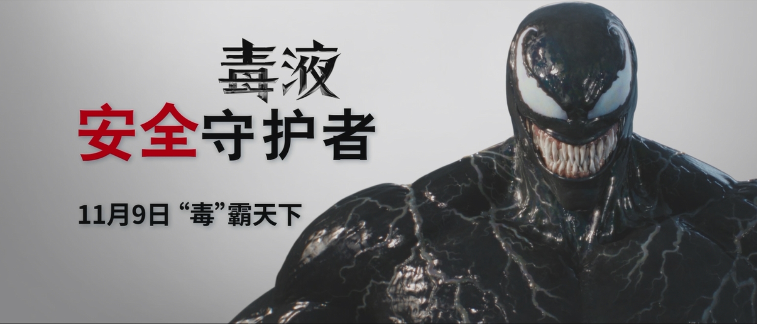 最新最全电影免费观看，观点论述