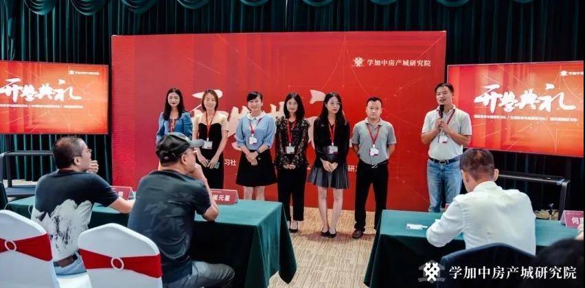 卧龙地产动态更新，变革中的学习之旅，铸就自信与成就之源