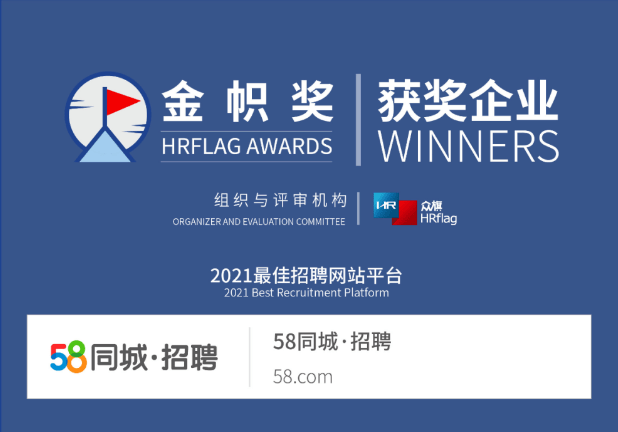 张店最新招聘信息网，时代的就业灯塔，引领求职新风向