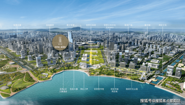 肇庆华侨城新动态，自信与成就感的励志之旅扬帆起航