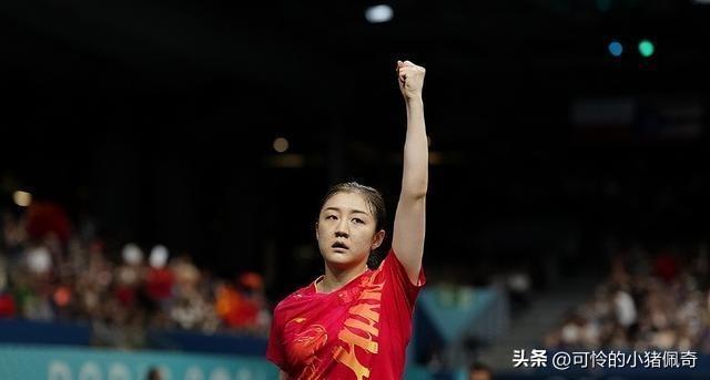 2024今晚澳门开特马,全面设计实施_挑战版22.549