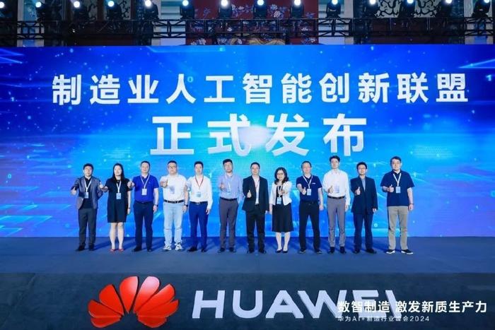 工艺美术品收藏 第222页