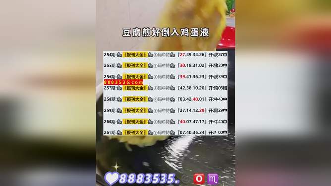 名人字画鉴赏销售平台 第302页