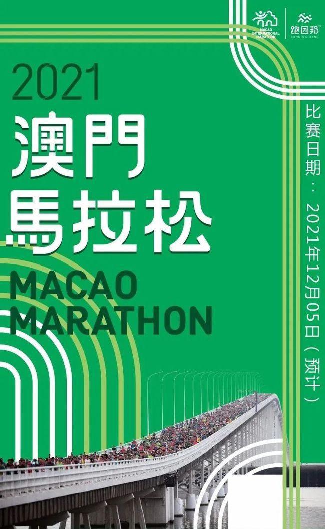书法艺术中心 第293页