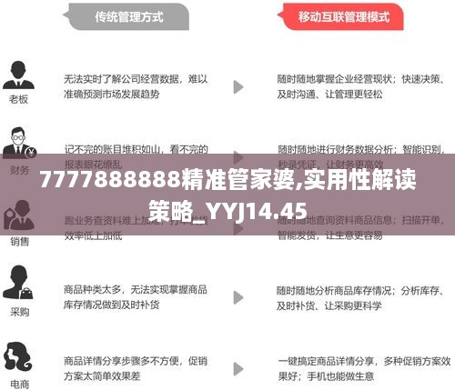 书法艺术中心 第288页