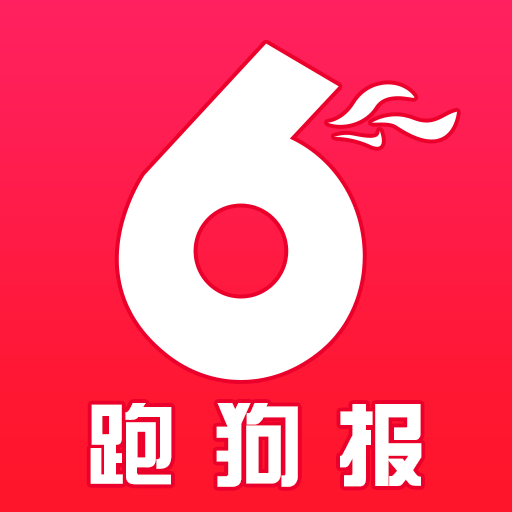 777778888精准跑狗,全面实施策略设计_工具版22.727