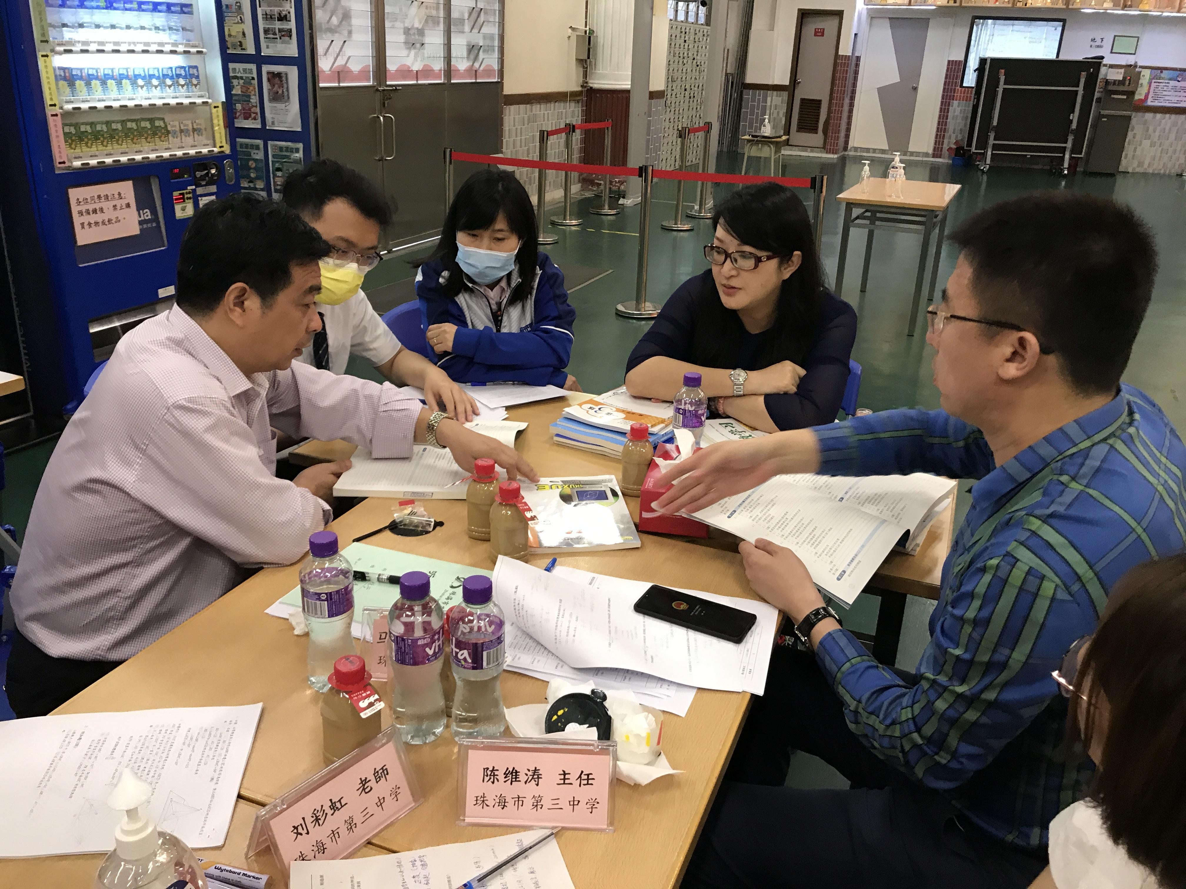 工艺美术品收藏 第215页