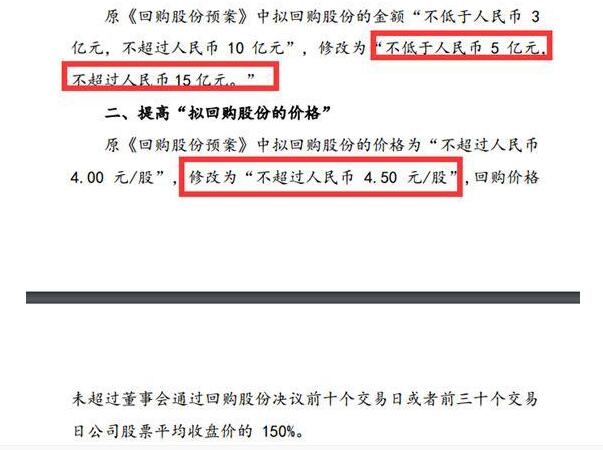 新奥开什么今晚,数据获取方案_高清晰度版22.719