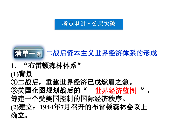 新澳历史开奖最新结果查询今天,策略优化计划_冒险版22.179