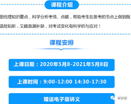 新澳天天开奖资料,科学分析严谨解释_演讲版22.767