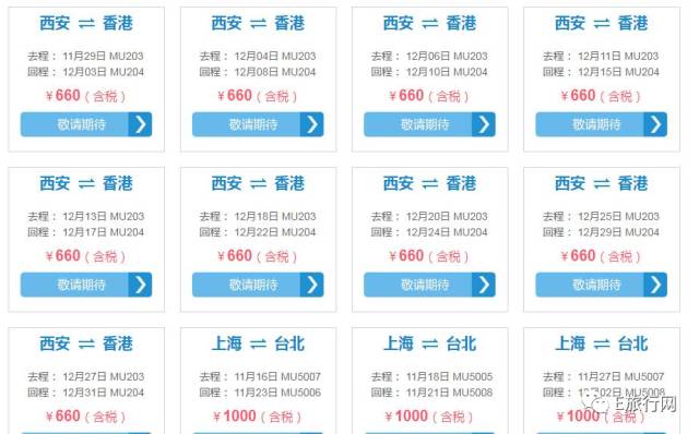 新澳天天开奖资料大全262期,设计规划引导方式_多功能版22.885