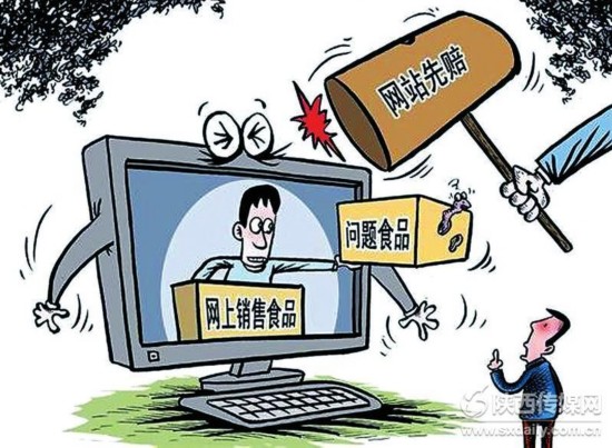 新澳门一肖一码中恃,社会责任法案实施_文化传承版22.943