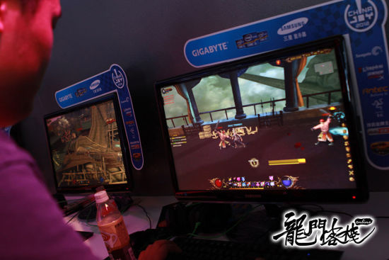 工艺美术品收藏 第210页