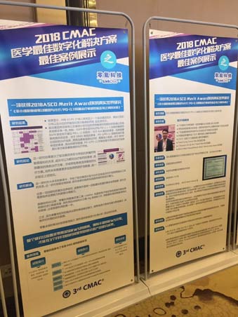 新澳门四肖期期准中特更新时间,快速实施解答研究_科技版22.416