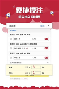 新澳门最新开奖结果记录历史查询,新式数据解释设想_旗舰款22.103