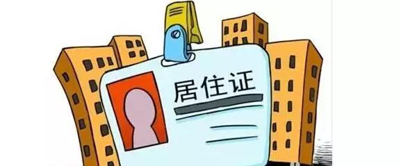 工艺美术品收藏 第207页