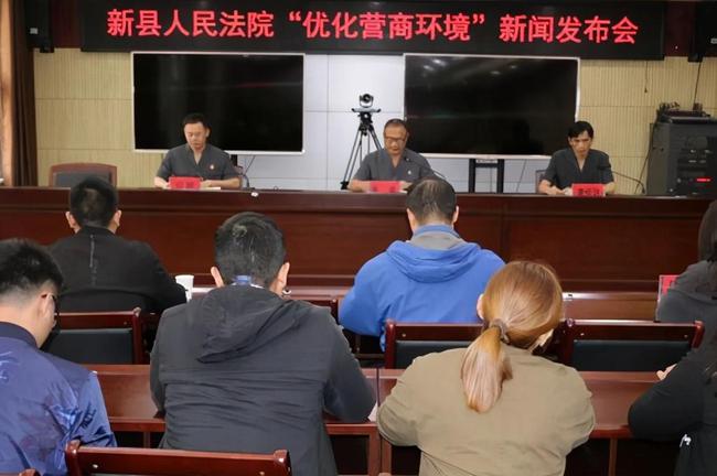 河南新县最新资讯更新