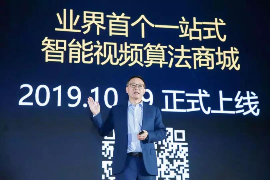2017王杰最新消息视频,安全设计方案评估_社交版23.577