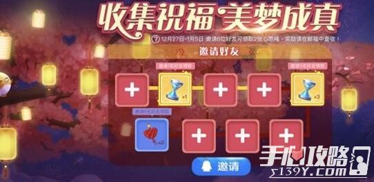 书法艺术中心 第274页
